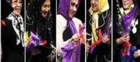 تقدیر وزارت ارشاد از زنان خواننده قبل انقلاب!! +عکس