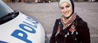 اولین پلیس زن مسلمان و محجبه کشور سوئد +عکس