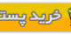 جدیدترین مجموعه نرم افزاری GPS 2012