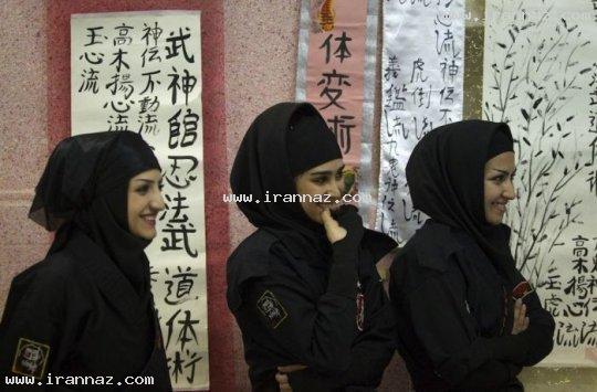 عکسهای بسیار دیدنی و جالب از نینجا های زن ایرانی