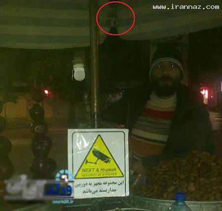 عکس هایی جدید از سوژه های داغ و خنده دار ایرانی