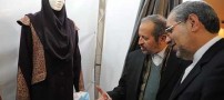 عکس های لباس و پوشش جدید کارمندان خانم ایران