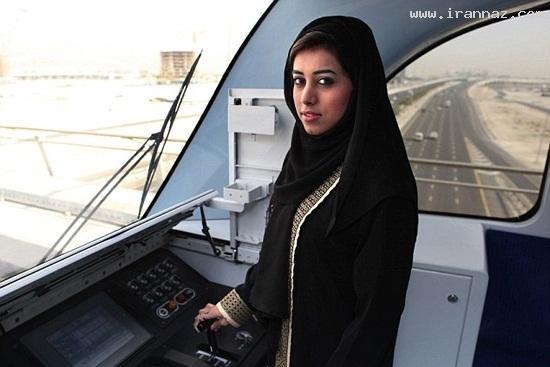 زیبا ترین زن کشور امارات، تنها زن راننده مترو! +تصاویر