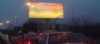 عکس های سوتی خنده دار و جالب شهرداری تهران!