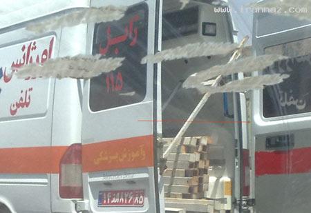 حمله دانشجو با چاقو به خانم استاد +تصاویری عجیب