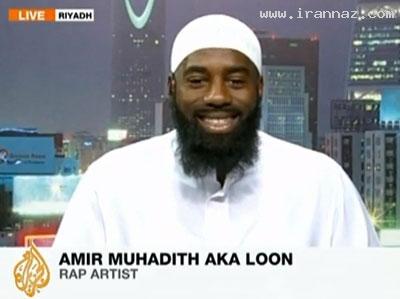 خواننده معروف آمریکایی مبلغ اسلامی شد!! +عکس
