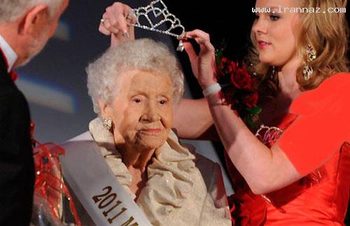 تاج ملکه زیبایی جهان بر سر خانم 100 ساله! +تصاویر