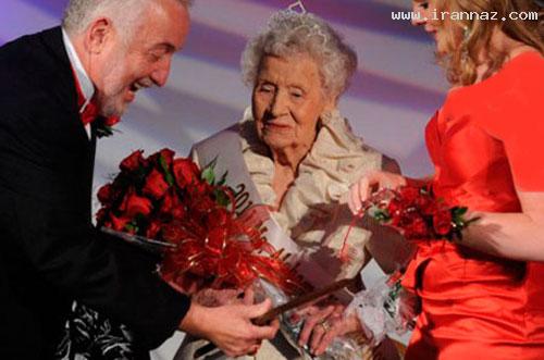 تاج ملکه زیبایی جهان بر سر خانم 100 ساله! +تصاویر