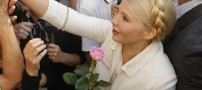 هفت سال زندان برای زیباترین زن سیاستمدار +تصاویر