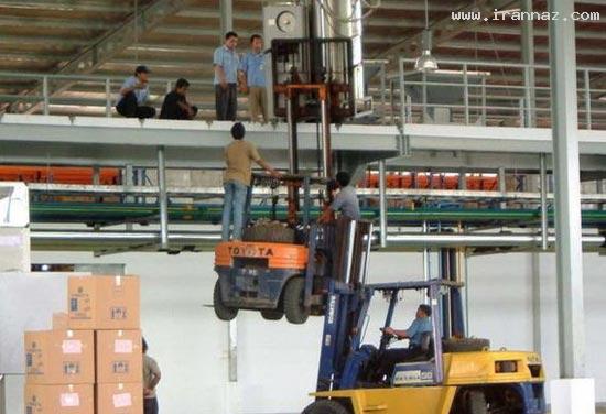 عکسهای جالب و دیدنی روز چهارشنبه 13 اردیبهشت