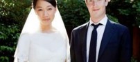 زوکربرگ مدیر عامل سایت فیسبوک ازدواج کرد+عکس