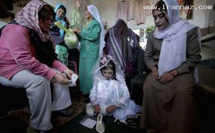 عروس های زیر 10 سال در افغانستان! +تصاویر عجیب