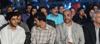 عکسهای پسر احمدی نژاد کنسرت موسیقی