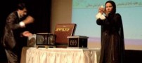 اولین بانوی شعبده باز با حجاب اسلامی + عکس