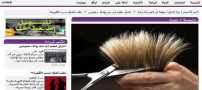 دخترانی که برای تحصیل موی خود را میفروشند+سند