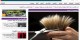 دخترانی که برای تحصیل موی خود را میفروشند+سند