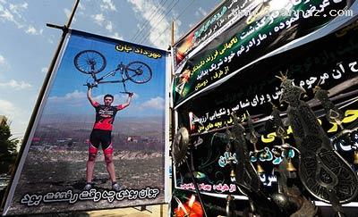 به قتل رسیدن قهرمان دوچرخه سواری ایران! +تصاویر