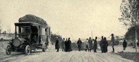 عکسی دیدنی از اولین اتوبوسی که به ایران وارد شده