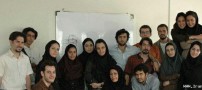 عکس هایی زیبا از دوران دانشجویی الناز شاکردوست