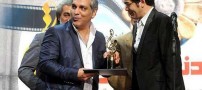 بازگشت دوباره مهران مدیری با سریال طنز ویلای من