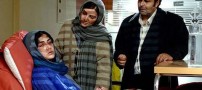 معرفی کثیف ترین فیلم ایرانی با موضوع خیات (عکس)