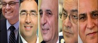بالاترین مقامات سیاسی ایرانی تبار در جهان (عکس)