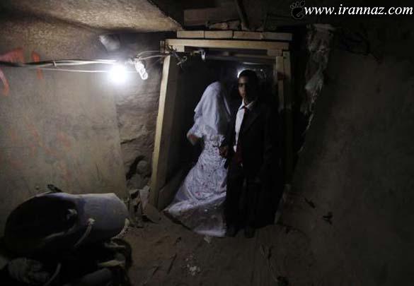  قاچاق جدید عروس از تونل های زیرزمینی! (تصاویر) 