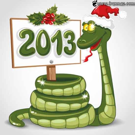 گلچینی از زیباترین کارت پستال های نوروز 1392