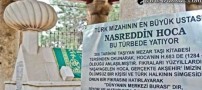 سنگ قبر اصلی مزار ملا نصرالدین کشف شد (تصاویر)