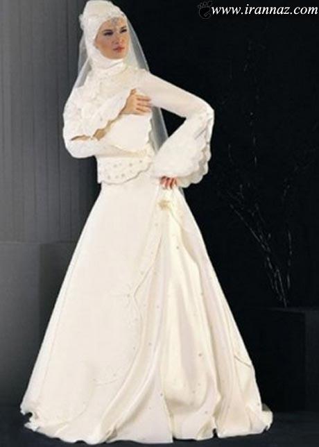جدیدترین مدل لباسهای عروس اسلامی در سال 2013