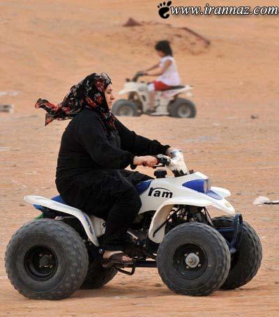 گزارش تصویری از تفریح جدید و مشروط زنان سعودی !!