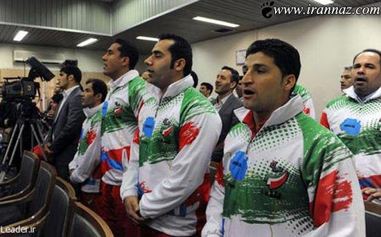 شجاعت ورزشکار ایرانی در برابر عروس ملکه (عکس) شجاعت ورزشکار ایرانی در برابر عروس ملکه (عکس)