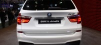 جدیدترین شاهکار طراحی ایرانی بی‌.ام‌.و BMW !