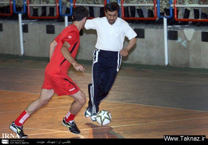 عکسهایی از فوتبال احمدی نژاد !!