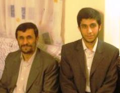 عکسهای دامادی پسر کوچک احمدی نژاد