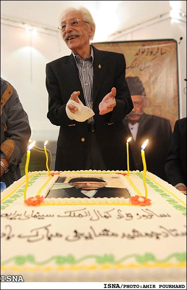 عکس هایی از جشن تولد جمشید مشایخی