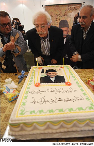 عکس هایی از جشن تولد جمشید مشایخی