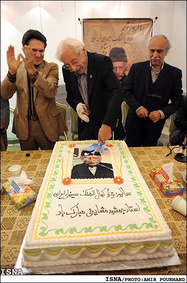 عکس هایی از جشن تولد جمشید مشایخی