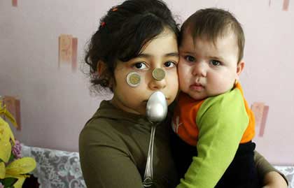 عکس های دختر مغناطیسی ایران !!