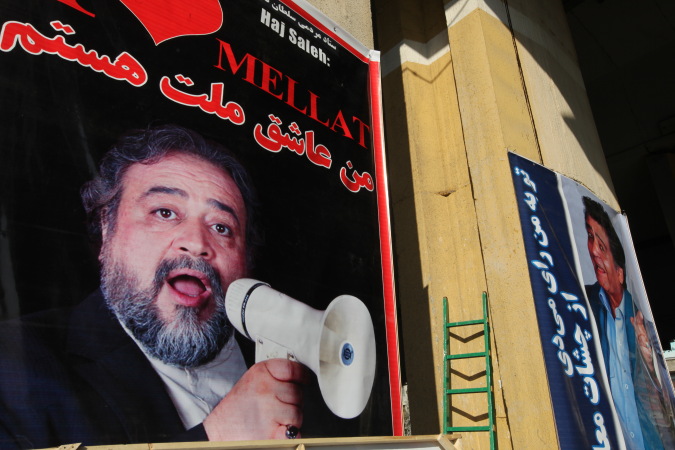 جدیدترین عکسهای فیلم اخراجی‌ها 3