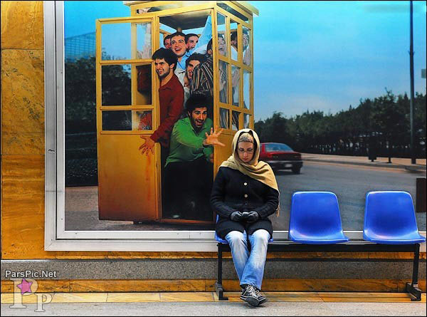 زنان ایرانی در نگاهی متفاوت ( تصویری )