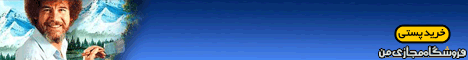 نقاشیهای حرفه ای و بسیار زیبا
